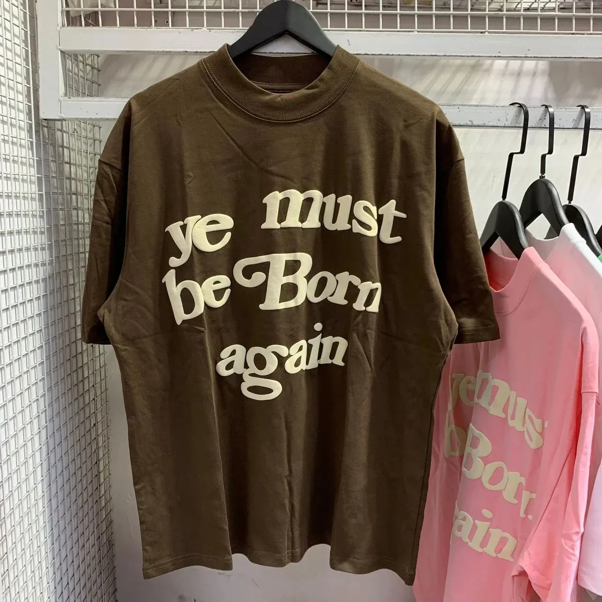 Yeezy Yeezy Brown 'Ye Must Be Born Again' T-Shirt Brown - 1