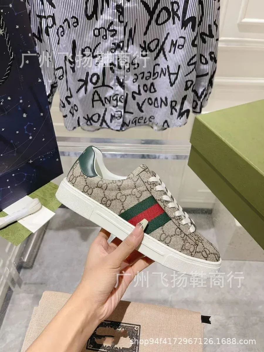 Gucci Gucci GG Supreme Web Stripe Sneakers Beige Beige - 1