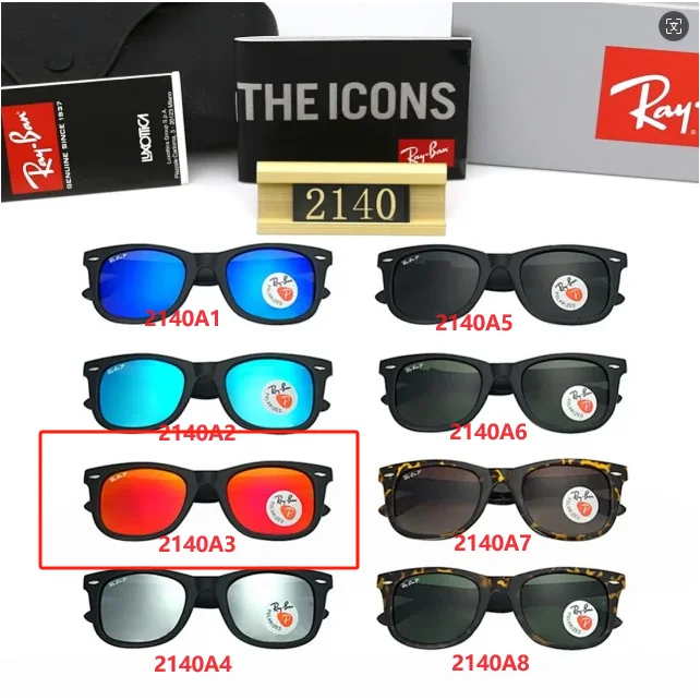 Ray-Ban Ray-Ban Wayfarer 2140A3 Red Gradient Sunglasses Red - 1