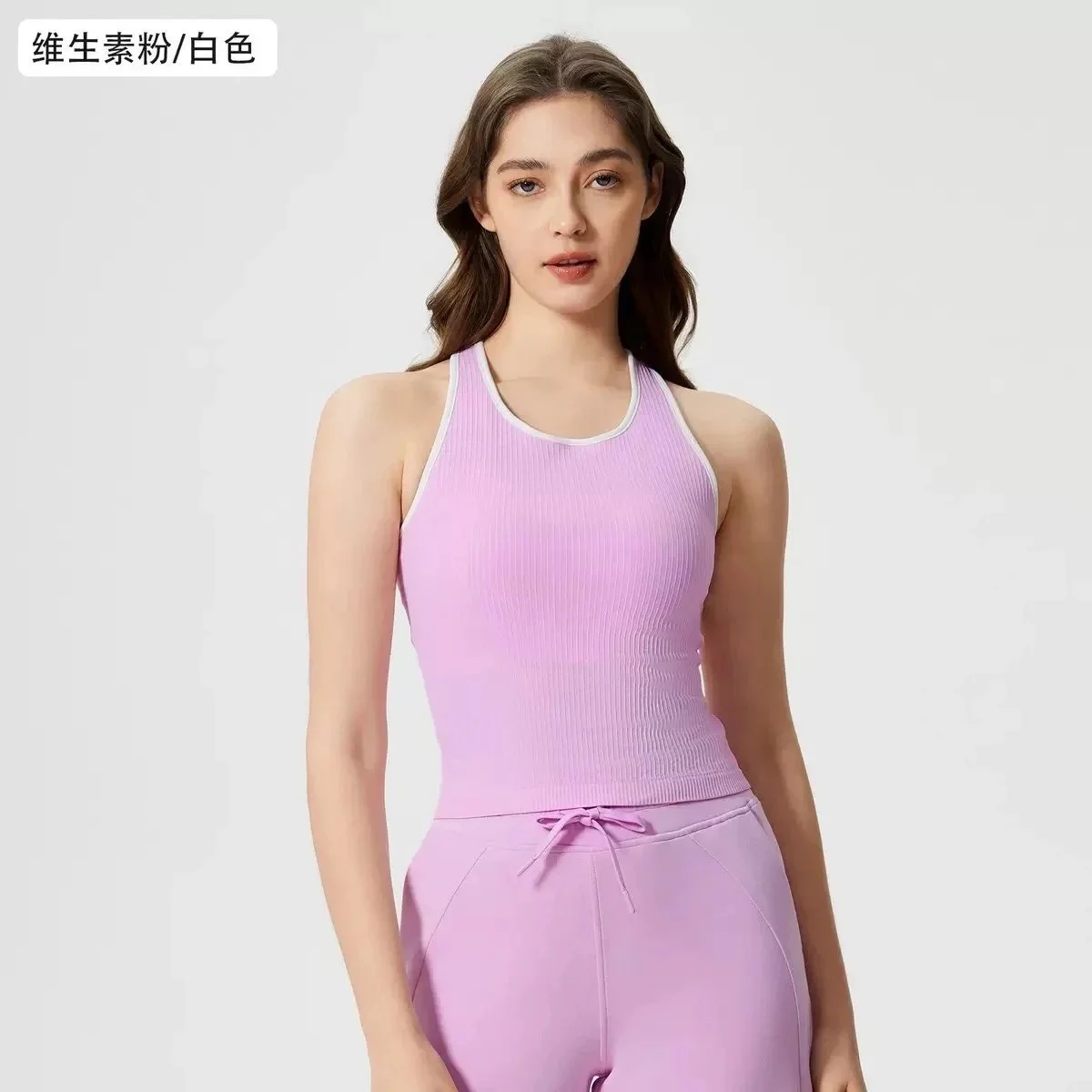 Other Vitamin Pink/White Ribbed Tank Top Pink - 1