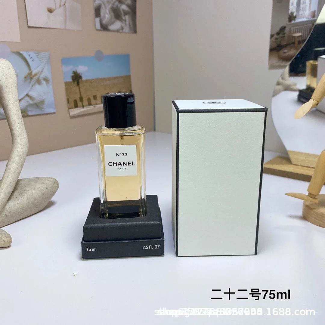 Chanel Chanel N°22 Eau de Parfum 75ml Gold