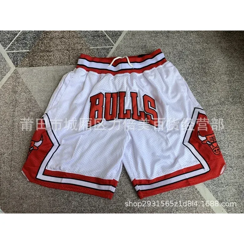 Nike Nike Air Jordan Bulls White Red Basketball Shorts White - 1