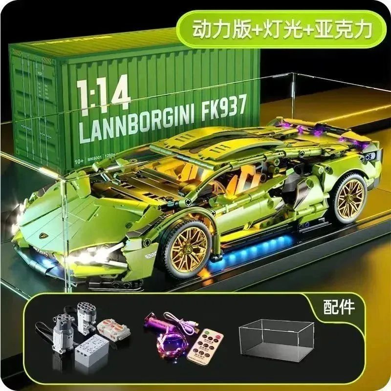 Lamborghini FK937 Green & Gold Building Kit with Lights & Display Case — Oopbuy Spreadsheet find