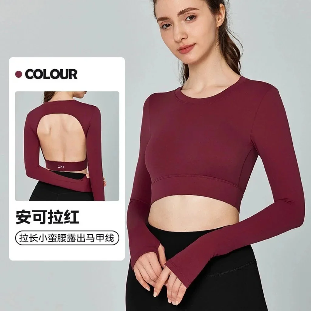 Other Ankara Red Long Sleeve Crop Top Red - 1