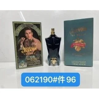 Jean Paul Gaultier Jean Paul Gaultier Le Male Fragrance Set Black - 1