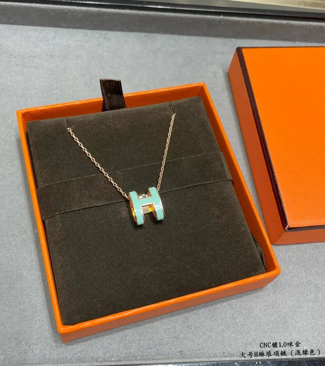 Hermès Hermès H Mint Green Pendant Necklace Green