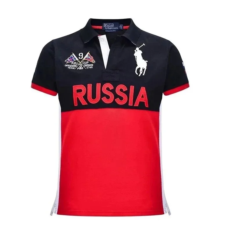 Polo Ralph Lauren Polo Ralph Lauren Russia Red/Black Polo Shirt Red - 1