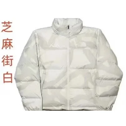 Other Unisex Camouflage White Puffer Jacket White - 1