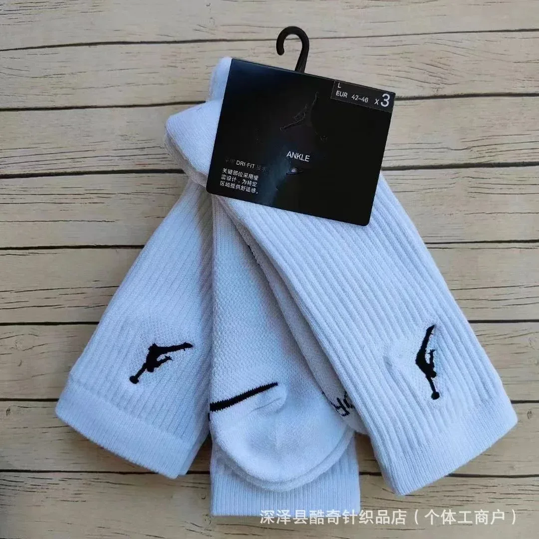 Jordan Jordan White Ankle Socks 3-Pack White