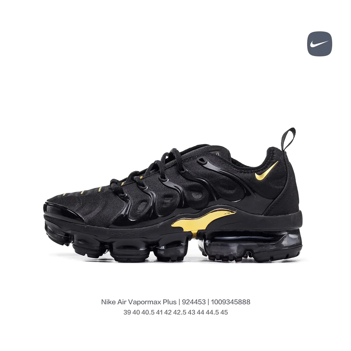 Nike Nike Air VaporMax Plus Black Gold Sneakers Black - 1