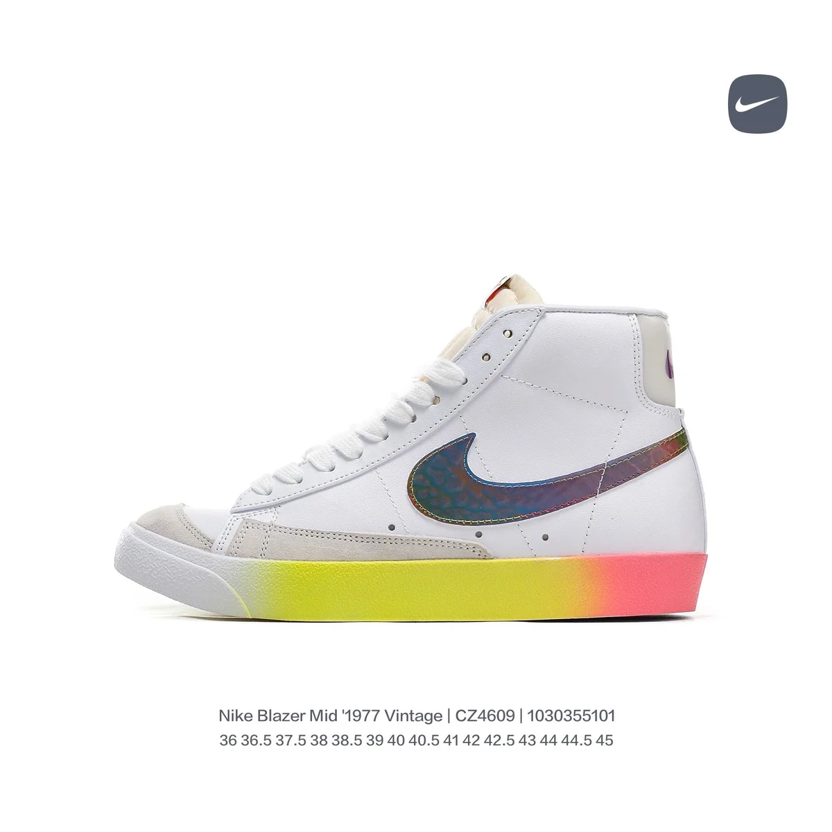 Nike Nike Blazer Mid '1977 Vintage White/Holographic Swoosh/Gradient Sole Sneakers White