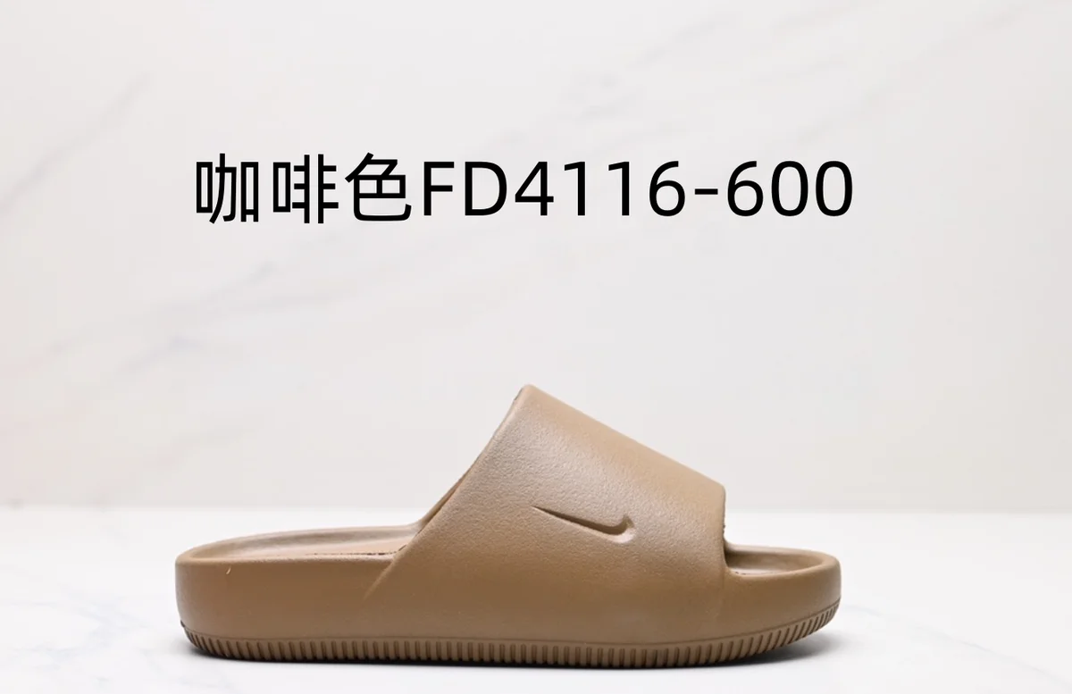 Nike Nike FD4116-600 Coffee Slide Sandal Brown