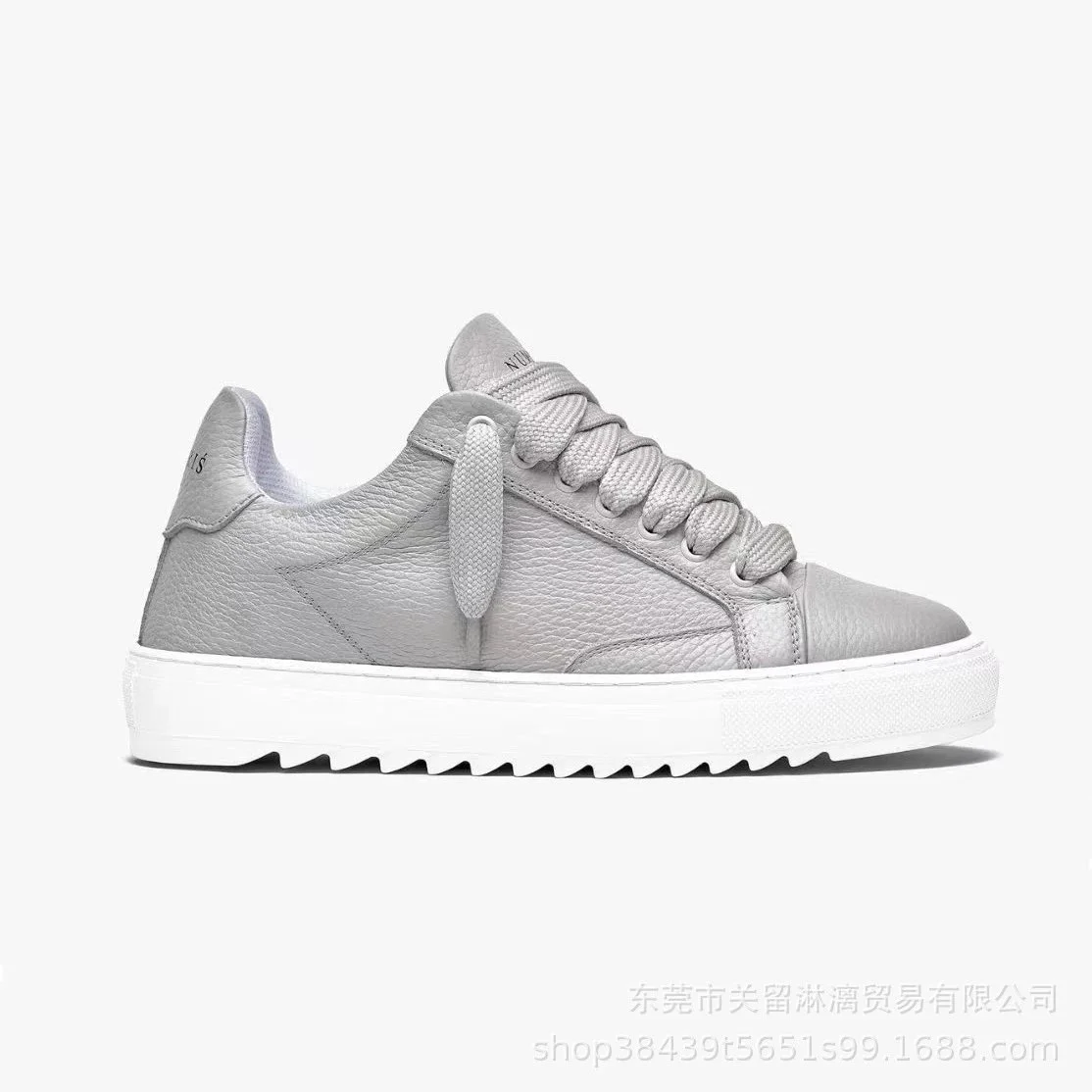 Other Light Grey Leather Sneakers with White Sole Grey - 1