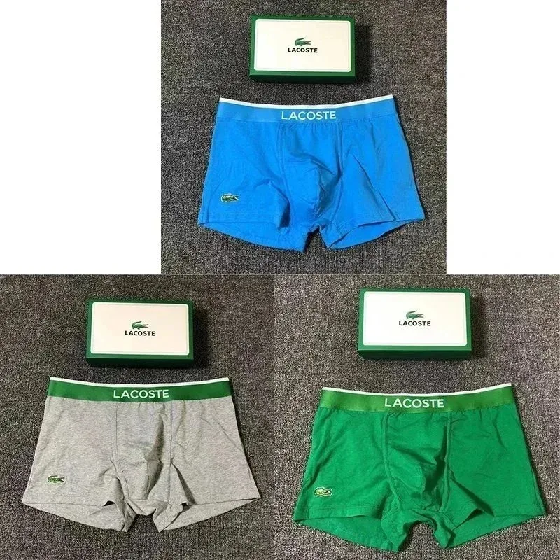 Lacoste Lacoste Boxer Shorts Grey/Blue/Green Gift Set Multicolor - 1