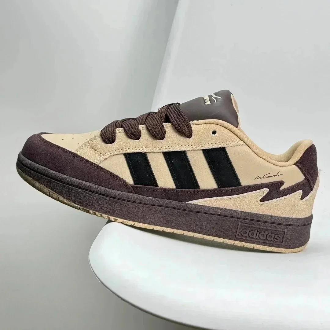 Adidas Adidas Campus Wizard Beige/Brown Sneakers Beige - 1