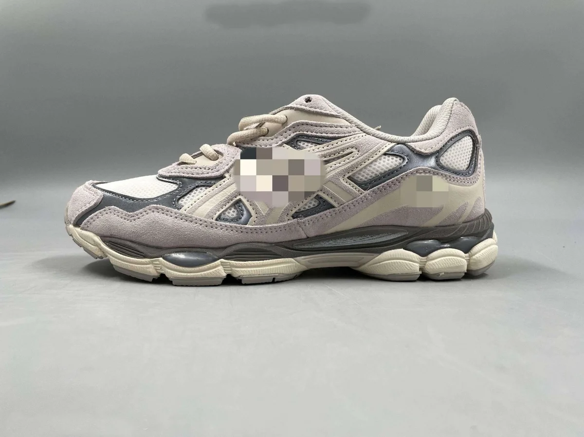 Maison Mihara Yasuhiro Maison Mihara Yasuhiro MMY Blakey Light Beige Sneakers Beige - 1
