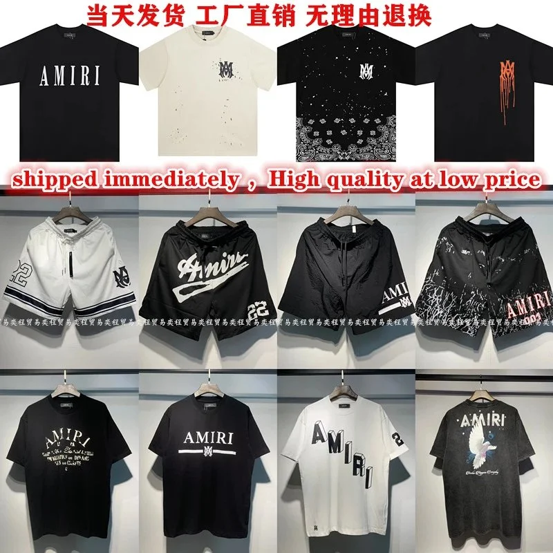 Amiri Amiri Logo T-Shirt Black/White Black - 1