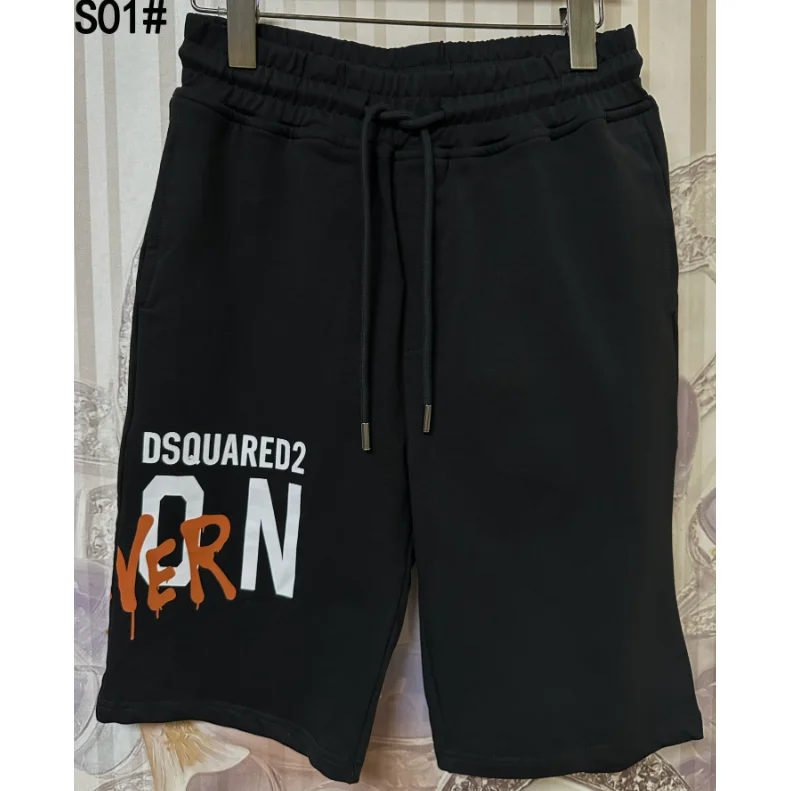 DSQUARED2 DSQUARED2 Black/White/Orange Logo Print Shorts Black