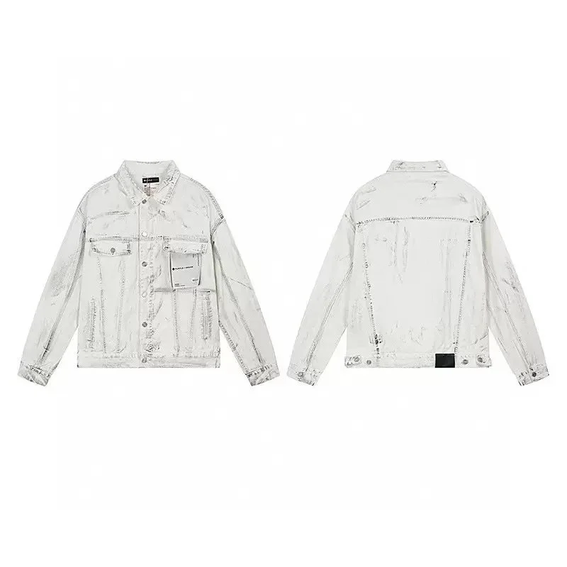 Other Washed White Distressed Denim Jacket White