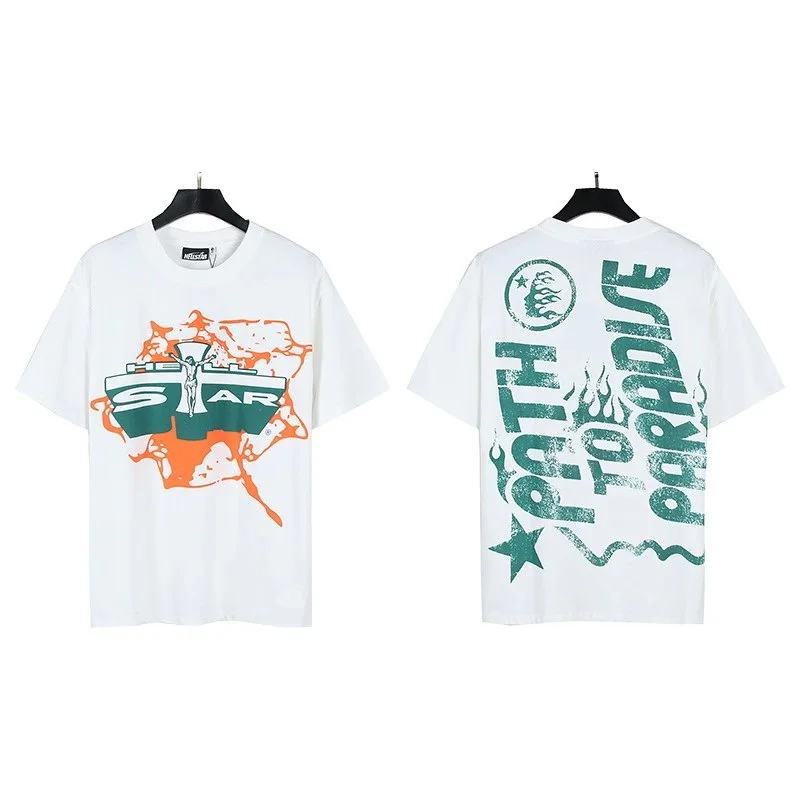 Other Unisex White 'Path to Paradise' Graphic T-Shirt White - 1