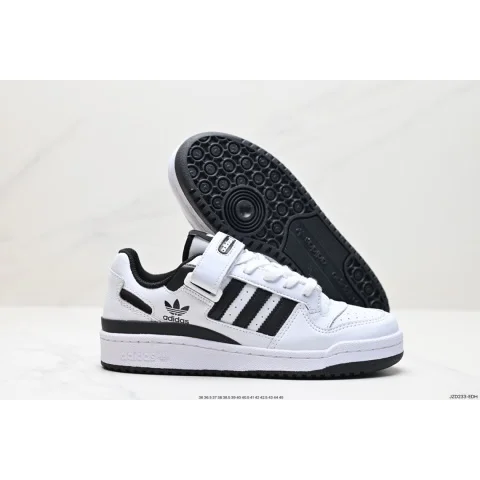 Adidas Adidas Forum Classic Football White/Black Sneakers White - 1