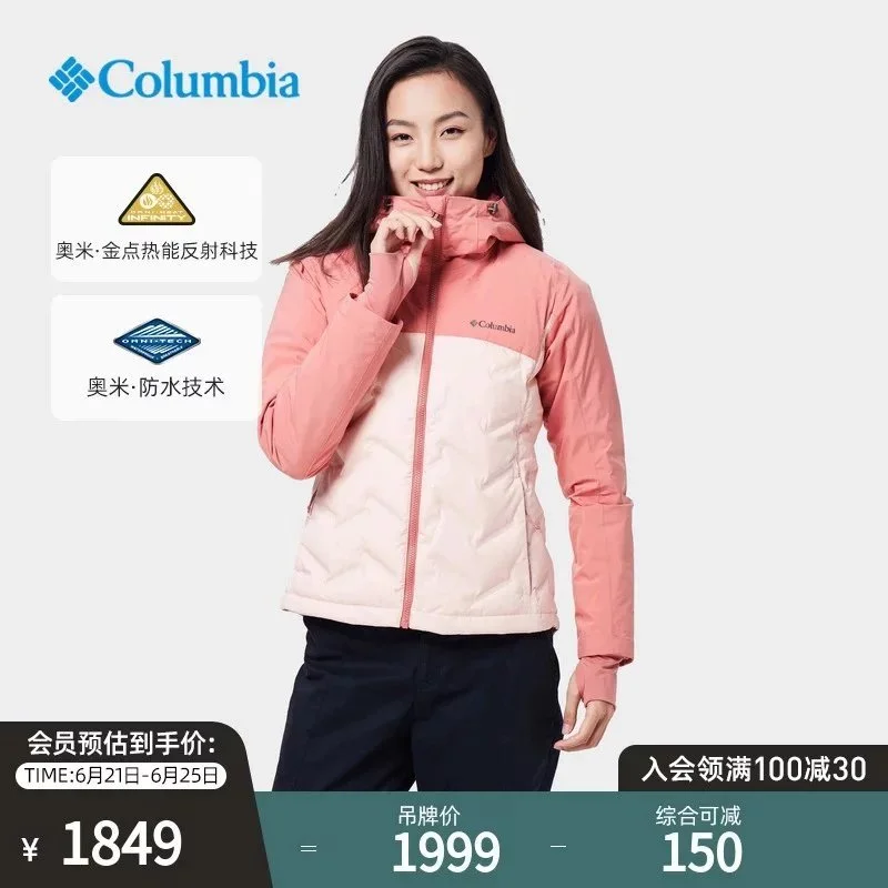Columbia Columbia Women's Pink & Beige Insulated Jacket Pink