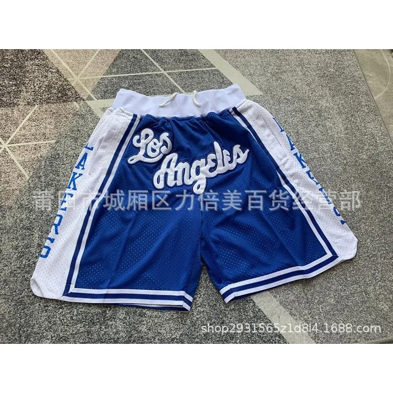 Other Los Angeles Lakers Blue & White Basketball Shorts Blue - 1