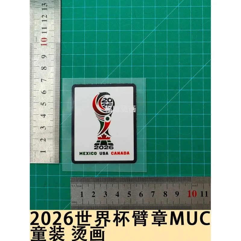 Other 2026 World Cup MUC Patch Kids Iron-On White - 1