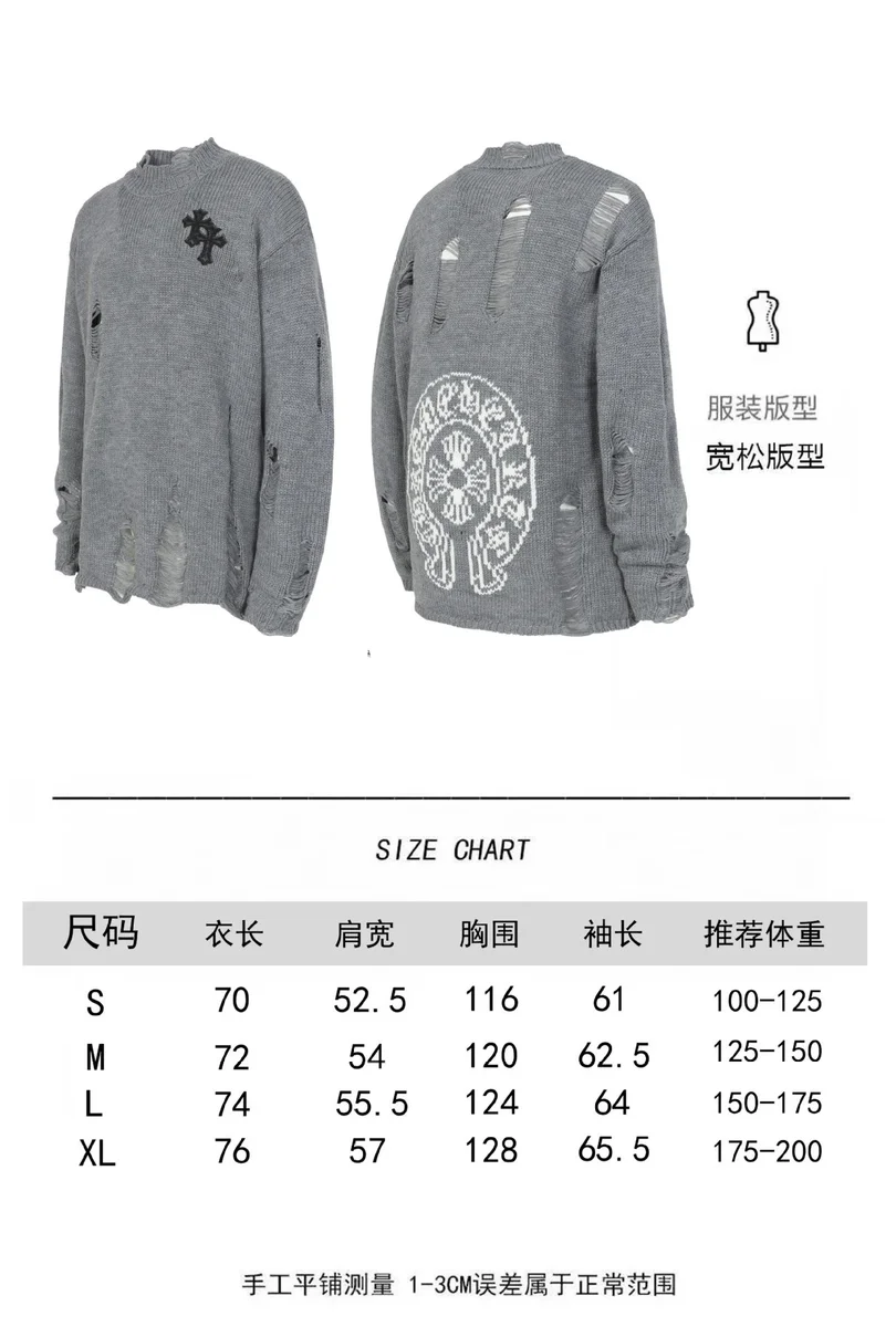 Chrome Hearts Chrome Hearts Distressed Embroidered Sweater M901 Grey Grey