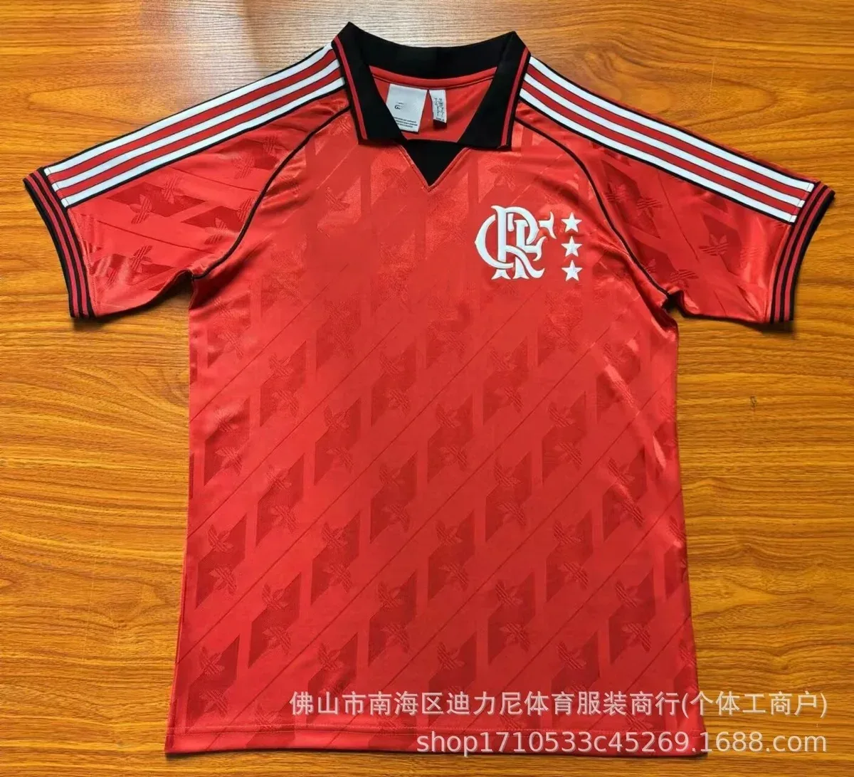 Adidas Adidas Flamengo Retro Jersey Red T-Shirt Red - 1
