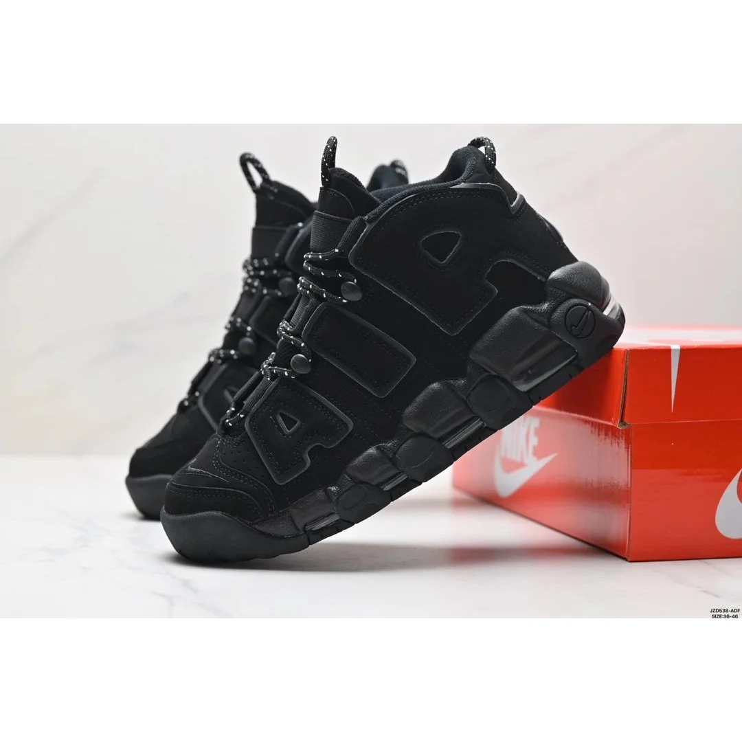 Nike Nike Air More Uptempo Triple Black Sneakers Black