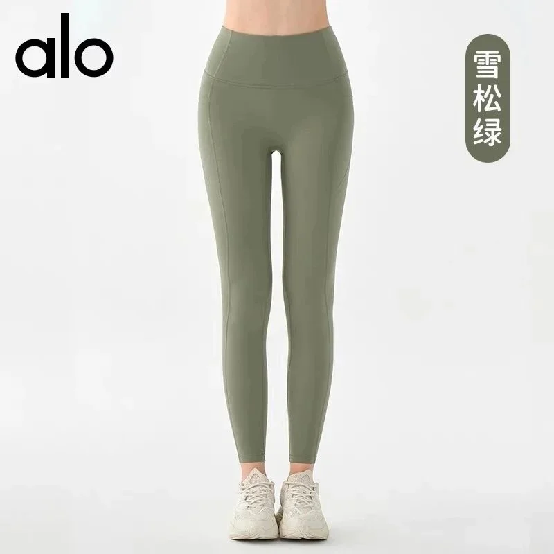 Alo Yoga Alo Snow Cedar Green Yoga Pants Green - 1