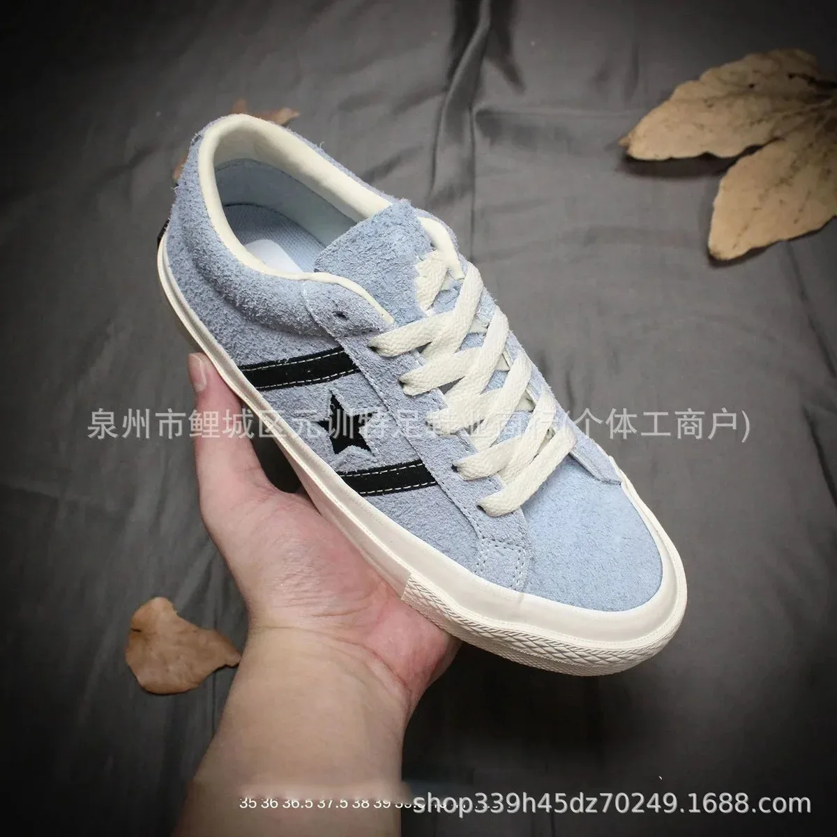 Converse Converse One Star Light Blue Suede Sneakers Blue - 1