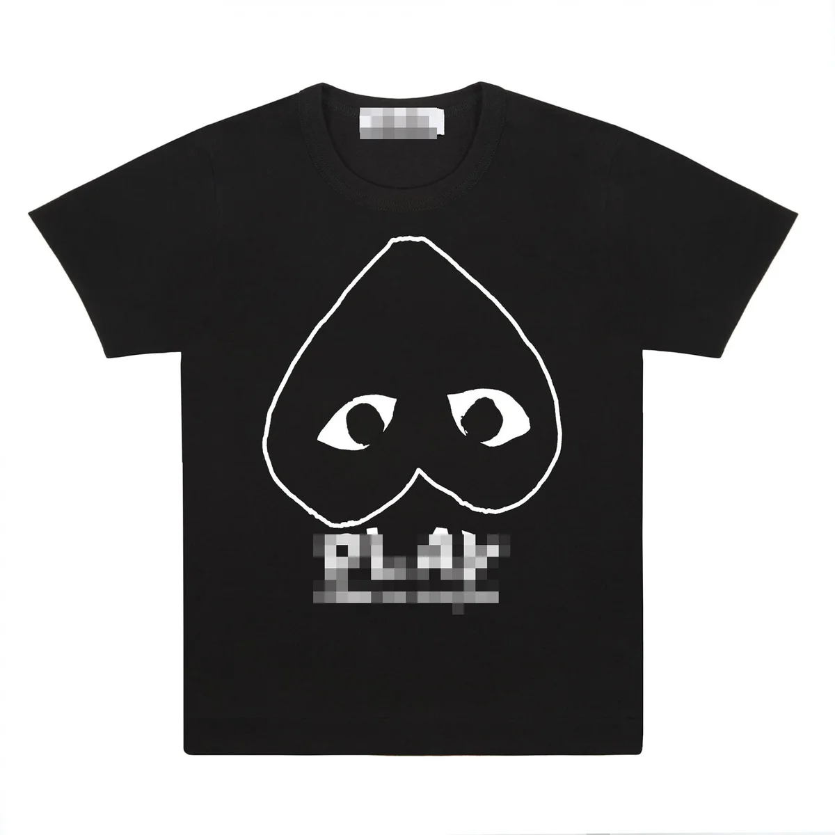 Comme des Garçons Comme des Garçons Play Black Spade T-Shirt Black