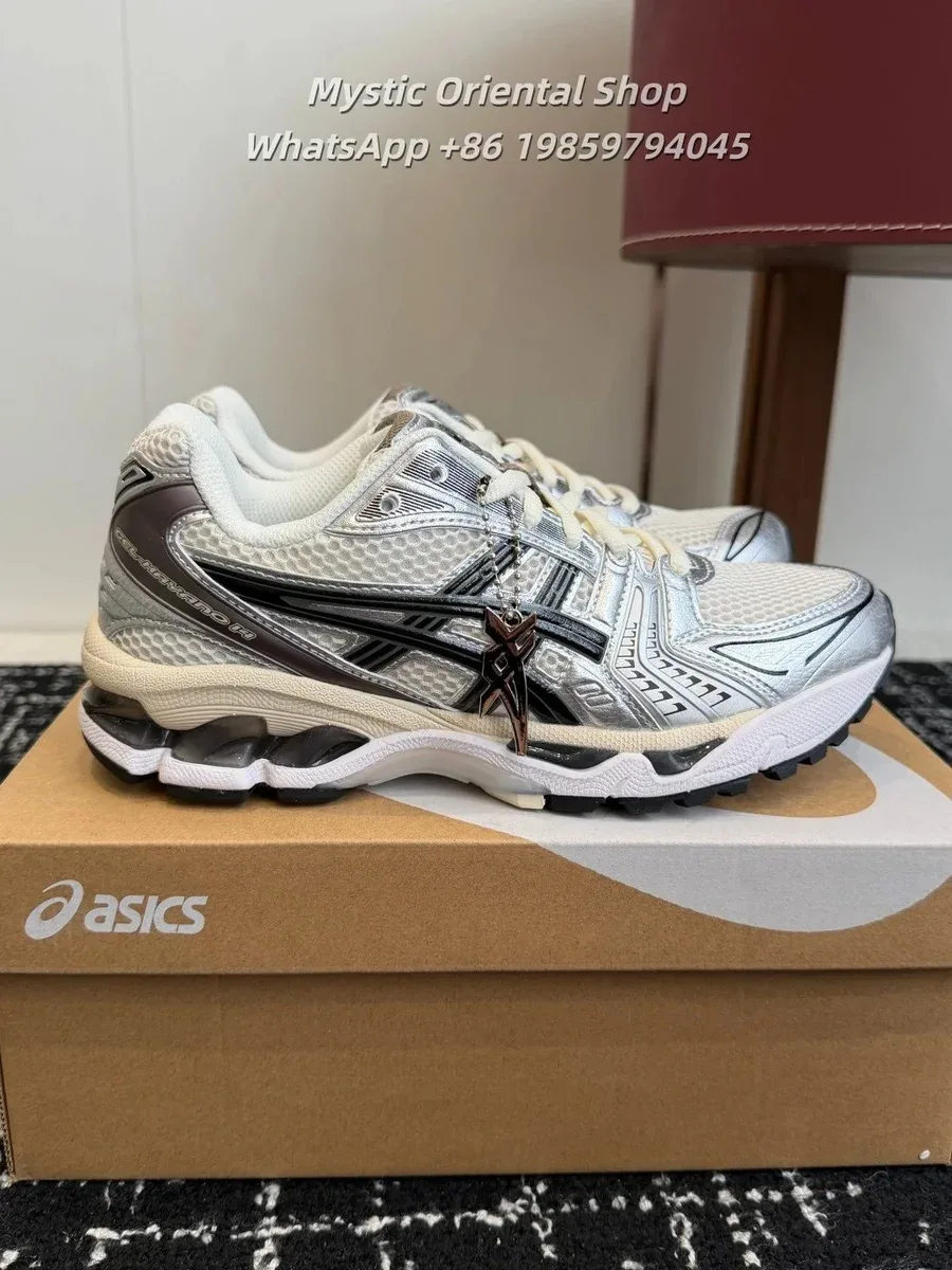 ASICS ASICS Gel-Kayano 14 Silver/Black Sneakers Silver - 1