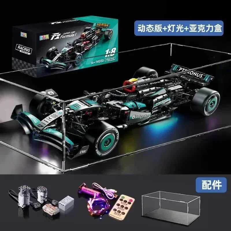 Formula 1 Mercedes-Benz F1 Model Dynamic Lights Display Box — Oopbuy Spreadsheet find
