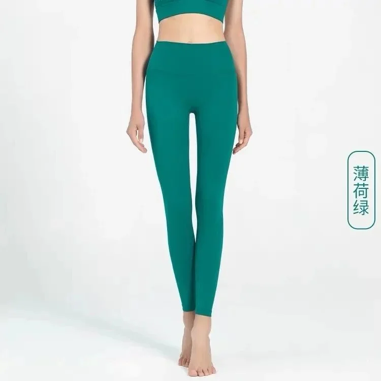 Other Thin Mint Green Yoga Leggings Green - 1