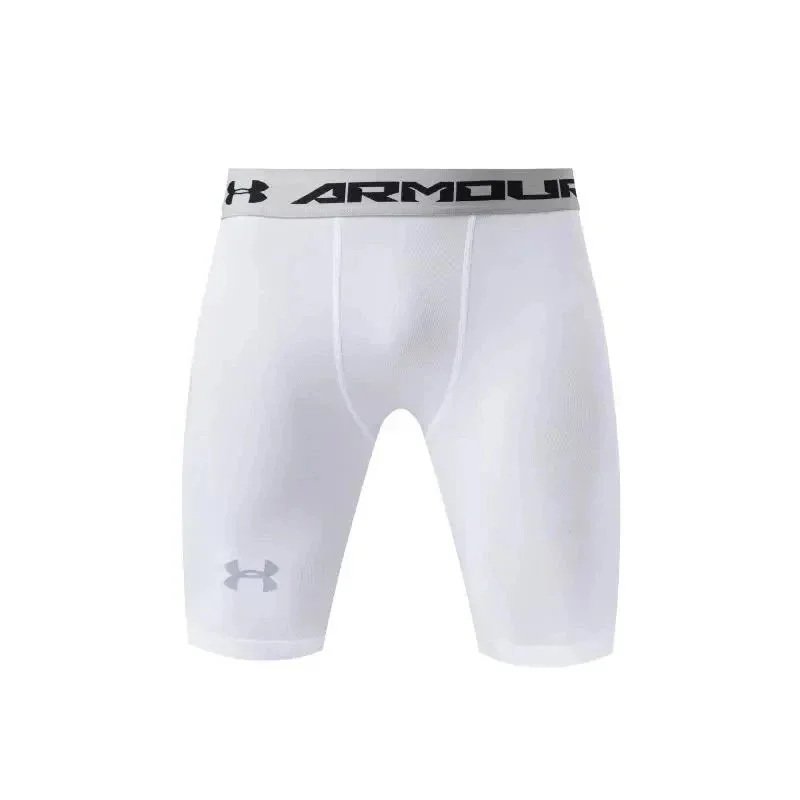 Under Armour Under Armour UA-白色短裤 Compression Shorts White - 1