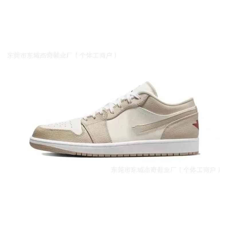 Nike Nike Air Jordan 1 Low Sail/University Red Sneakers White - 1