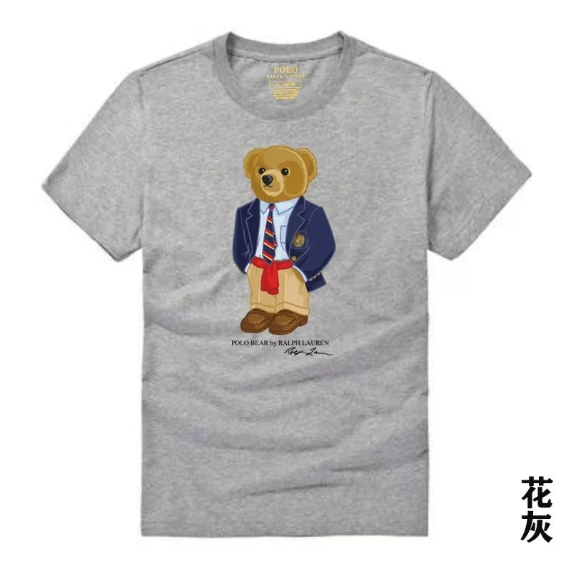 Polo Ralph Lauren Polo Ralph Lauren Grey Polo Bear T-Shirt Grey - 1
