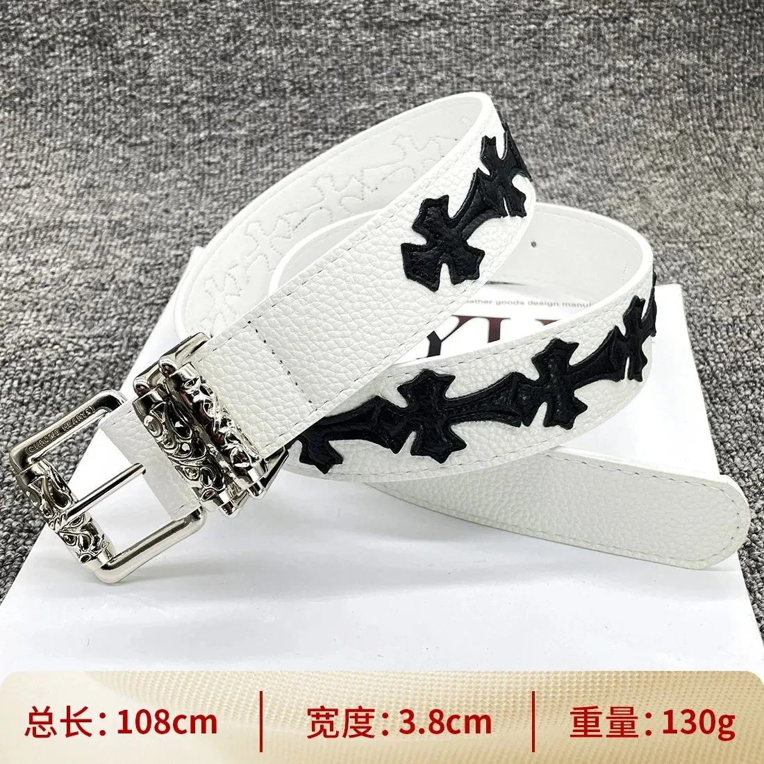 Chrome Hearts Chrome Hearts White Leather Cross Belt White - 1