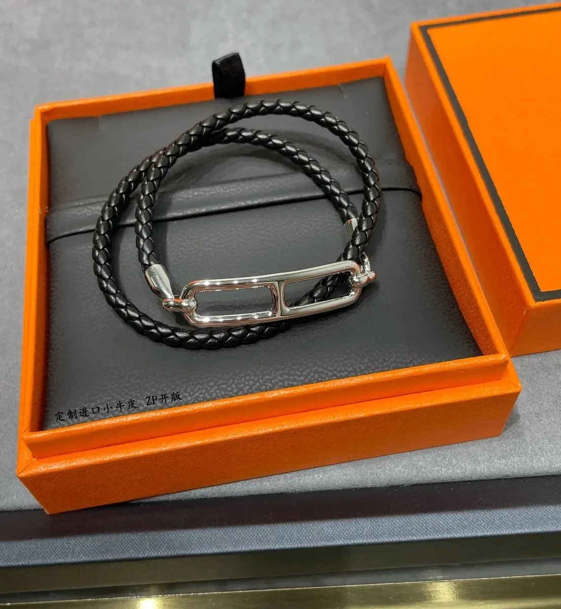 Hermès Hermès Kelly Black Braided Leather Bracelet Black