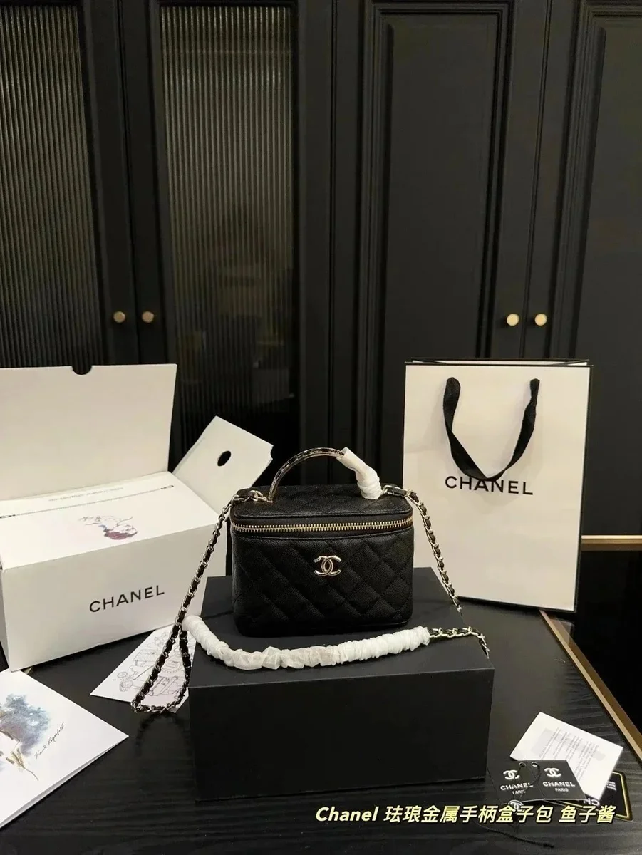 Chanel Chanel Box Bag Black/White Quilted Chain Strap Black
