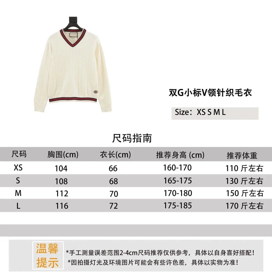 Gucci Gucci Interlocking G V-neck Knit Sweater Cream Cream
