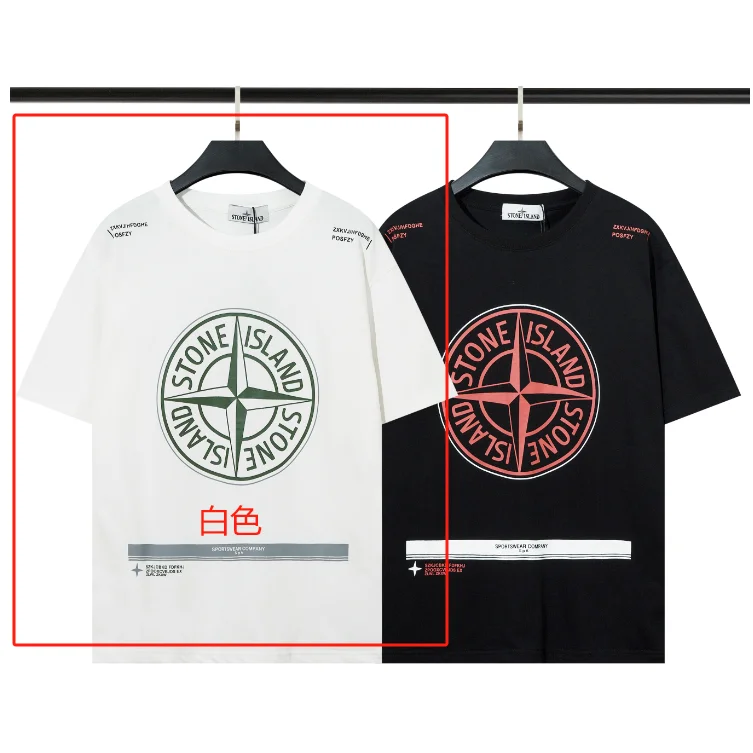 Stone Island Stone Island White Compass Logo T-Shirt White