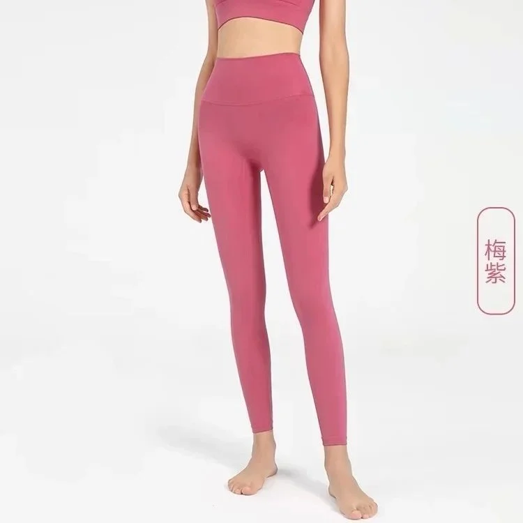 Other Mauve Yoga Leggings Fitness Pants Purple - 1
