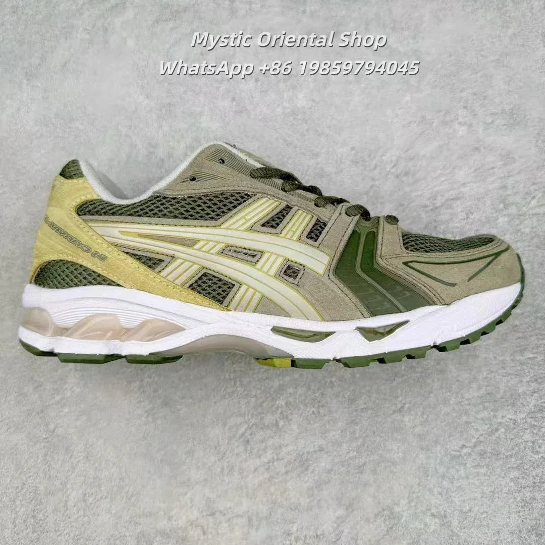 ASICS ASICS Gel-Kayano 14 Olive Green & Yellow Sneakers Green - 1