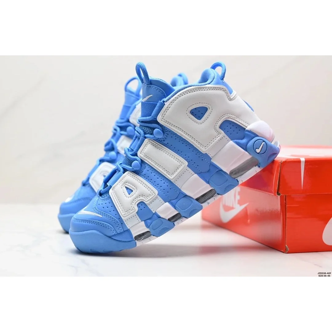 Nike Nike Air More Uptempo University Blue/White Sneakers Blue