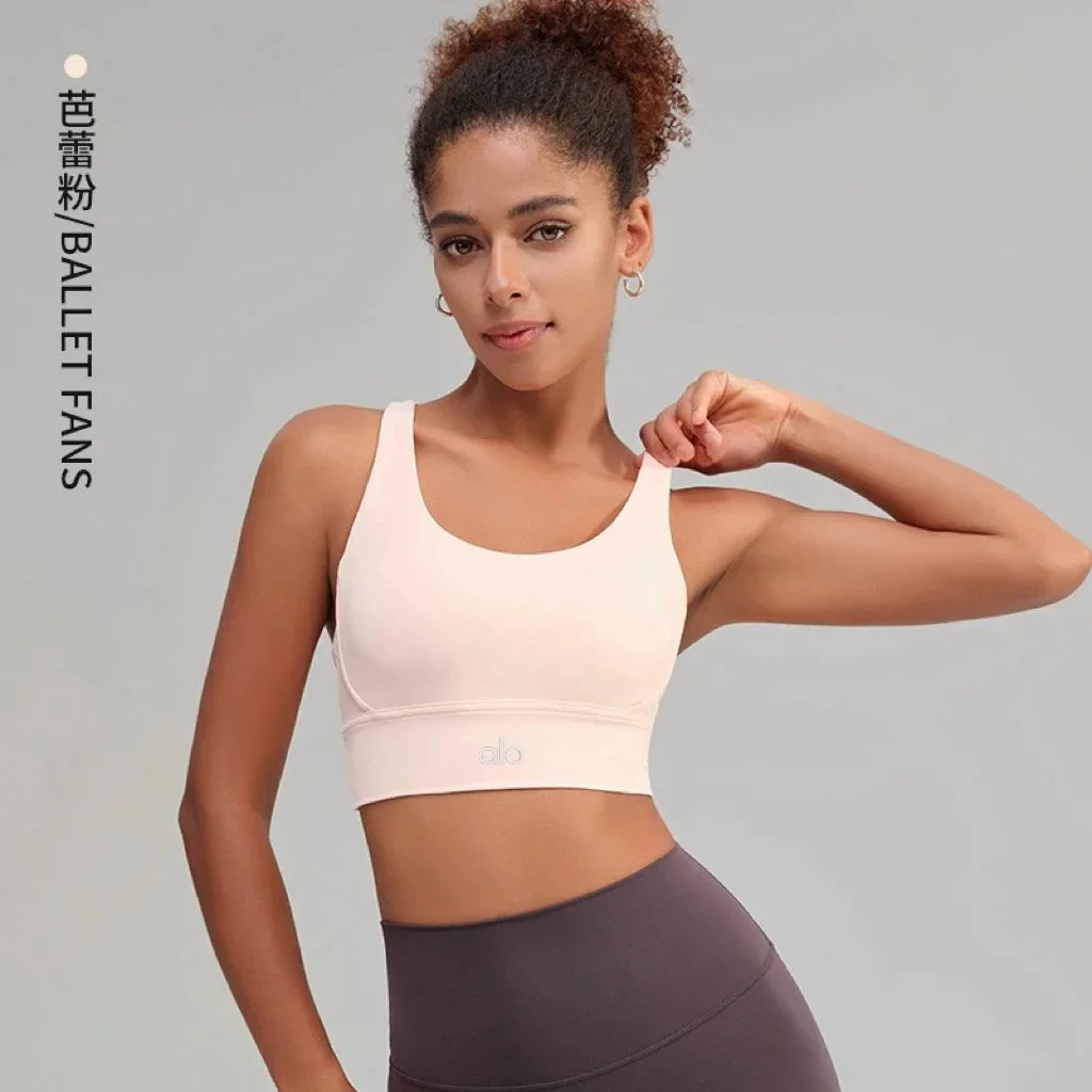 Other Ballet Pink Sports Bra Pink - 1