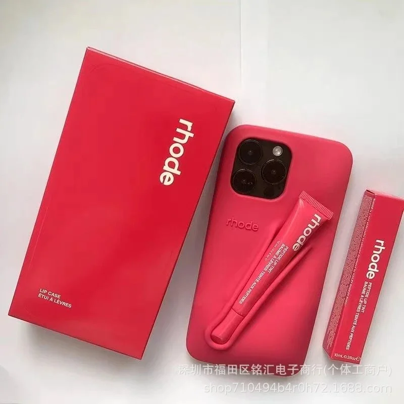 Rhude Rhode Red Lip Case + Box + Lip Balm Set Red - 1